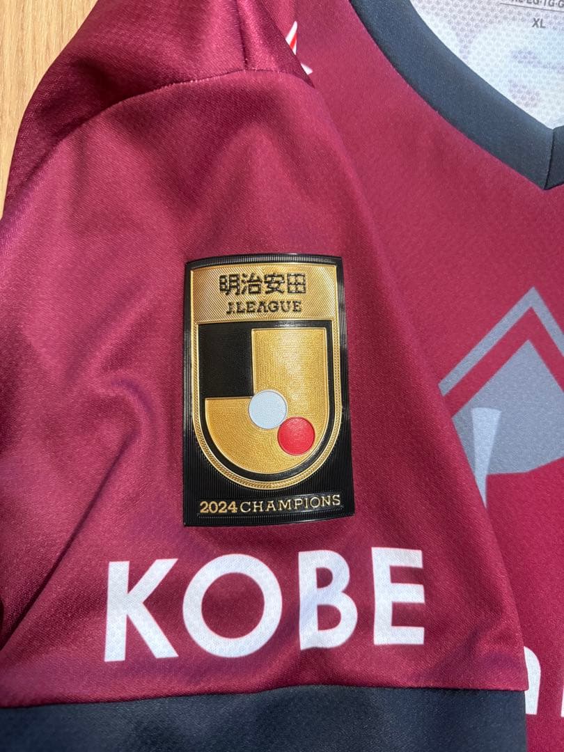 ヴィッセル神戸　大迫勇也2025シーズンレプリカユニフォーム(XLサイズ)