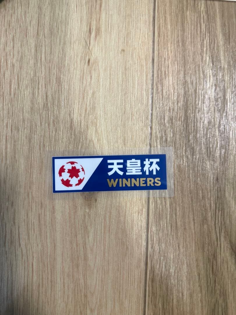 ヴィッセル神戸　大迫勇也2025シーズンレプリカユニフォーム(XLサイズ)