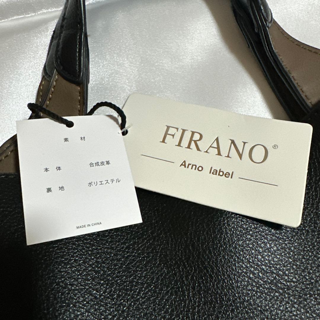 FIRANO（フィラノ） Arno label 合成皮革バッグ　ブラック　タグ付