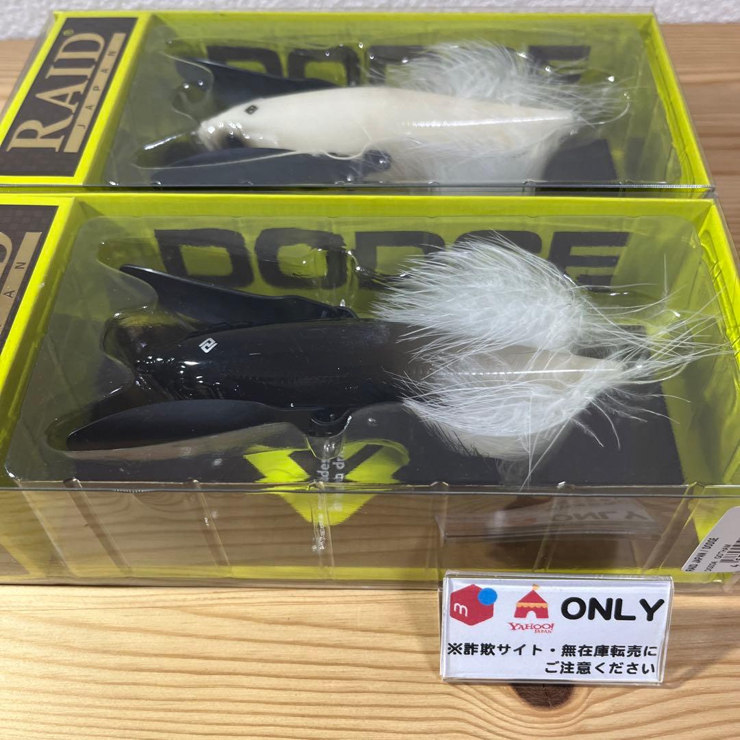 F-715 レイドジャパン ダッジ （※バラ売りNG）