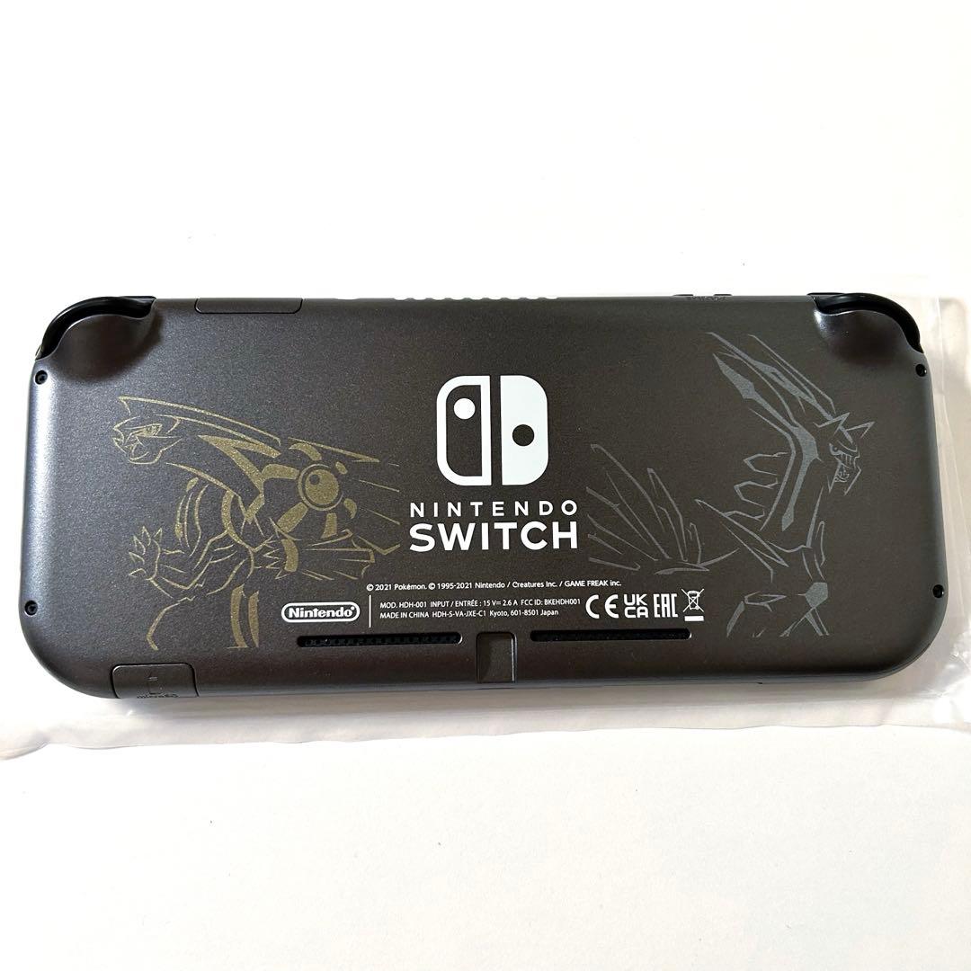 Nintendo Switch Lite ディアルガ・パルキア　限定モデル