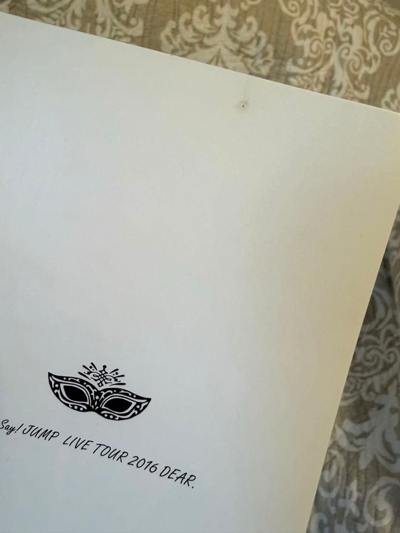 Hey! Say! JUMP DVD 4枚セット!!