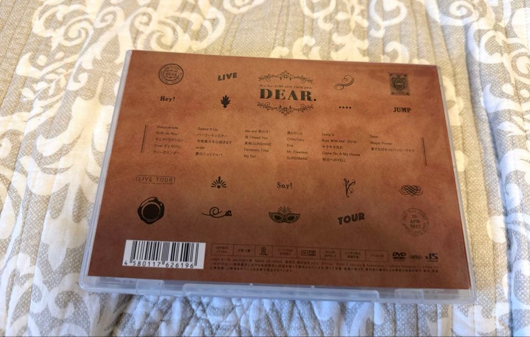 Hey! Say! JUMP DVD 4枚セット!!