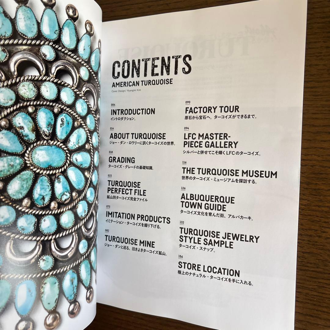 Lghtning アメリカンターコイズ インディアンジュエリー ゴローズ掲載
