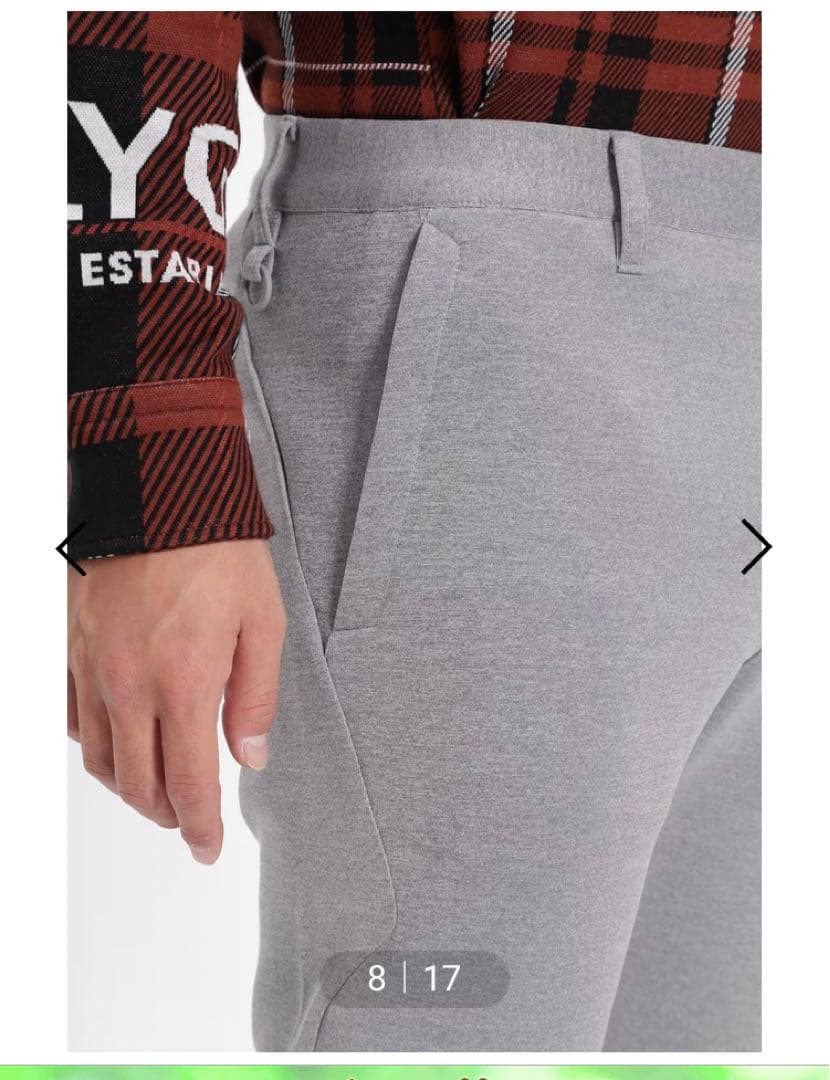 人気完売サイズパーリーゲイツ ダンボールニット パンツサイズ3