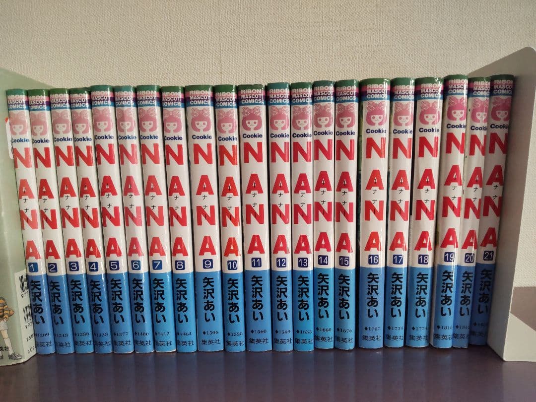 NANA、Paradise Kiss他 矢沢あい全巻セット 30冊 バラ売り不可