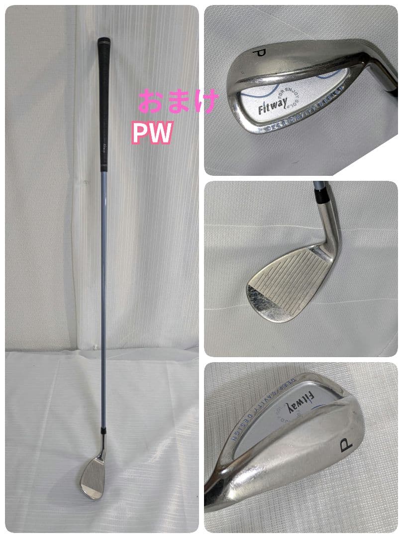 マルマン FIGARO レディース ゴルフクラブセット Callawayバッグ付