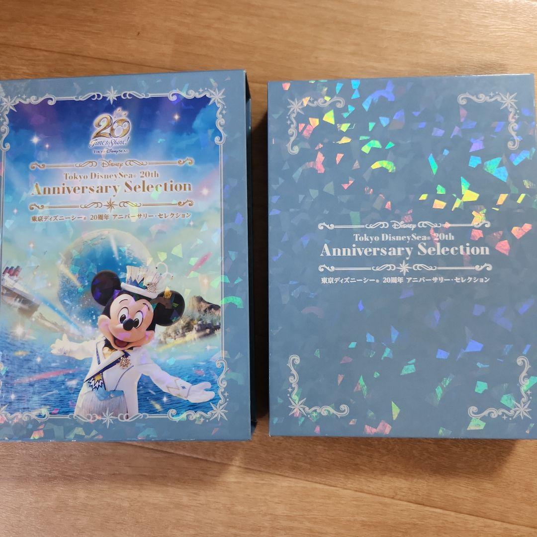 東京ディズニーシー20周年アニバーサリーセレクション
