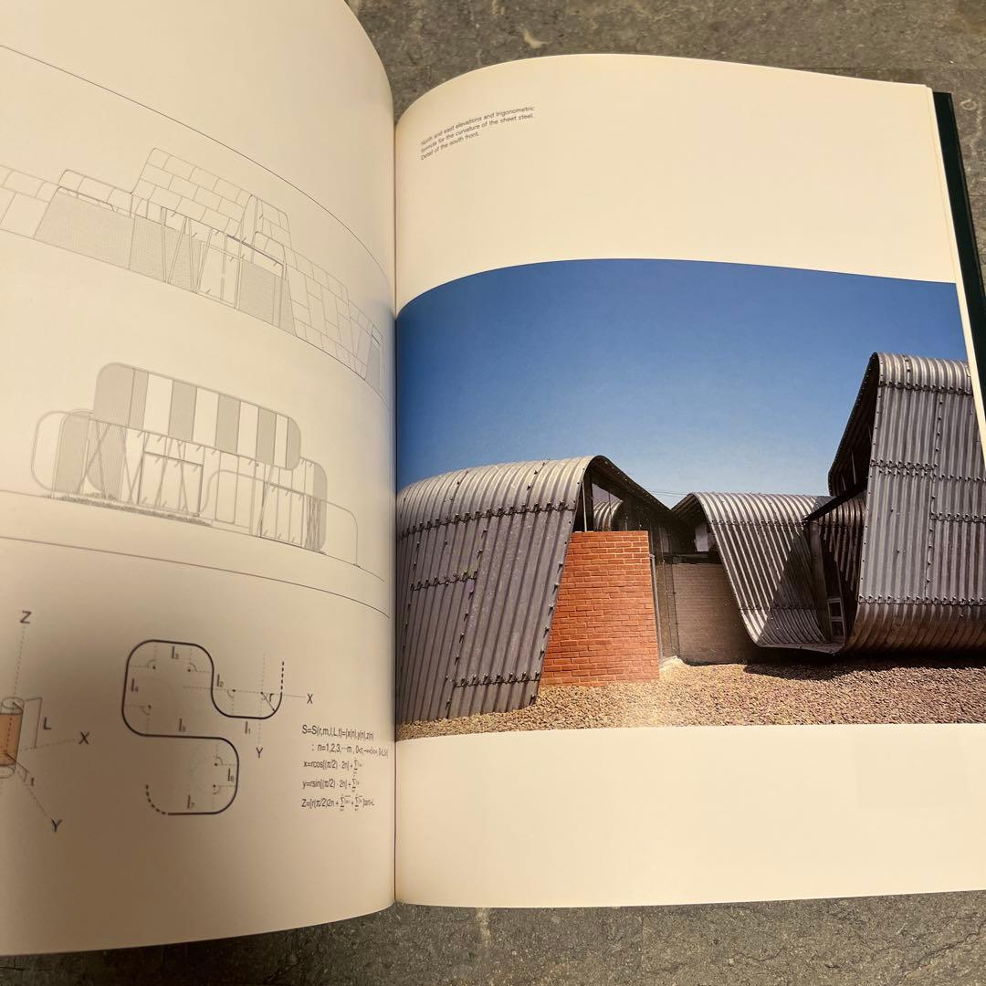 Paramodern Architecture 遠藤秀平 作品集