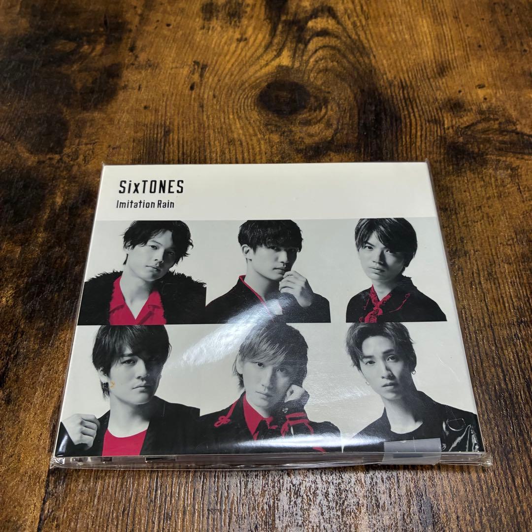 【特典付】SixTONES CD・アルバム 45点 まとめ売り