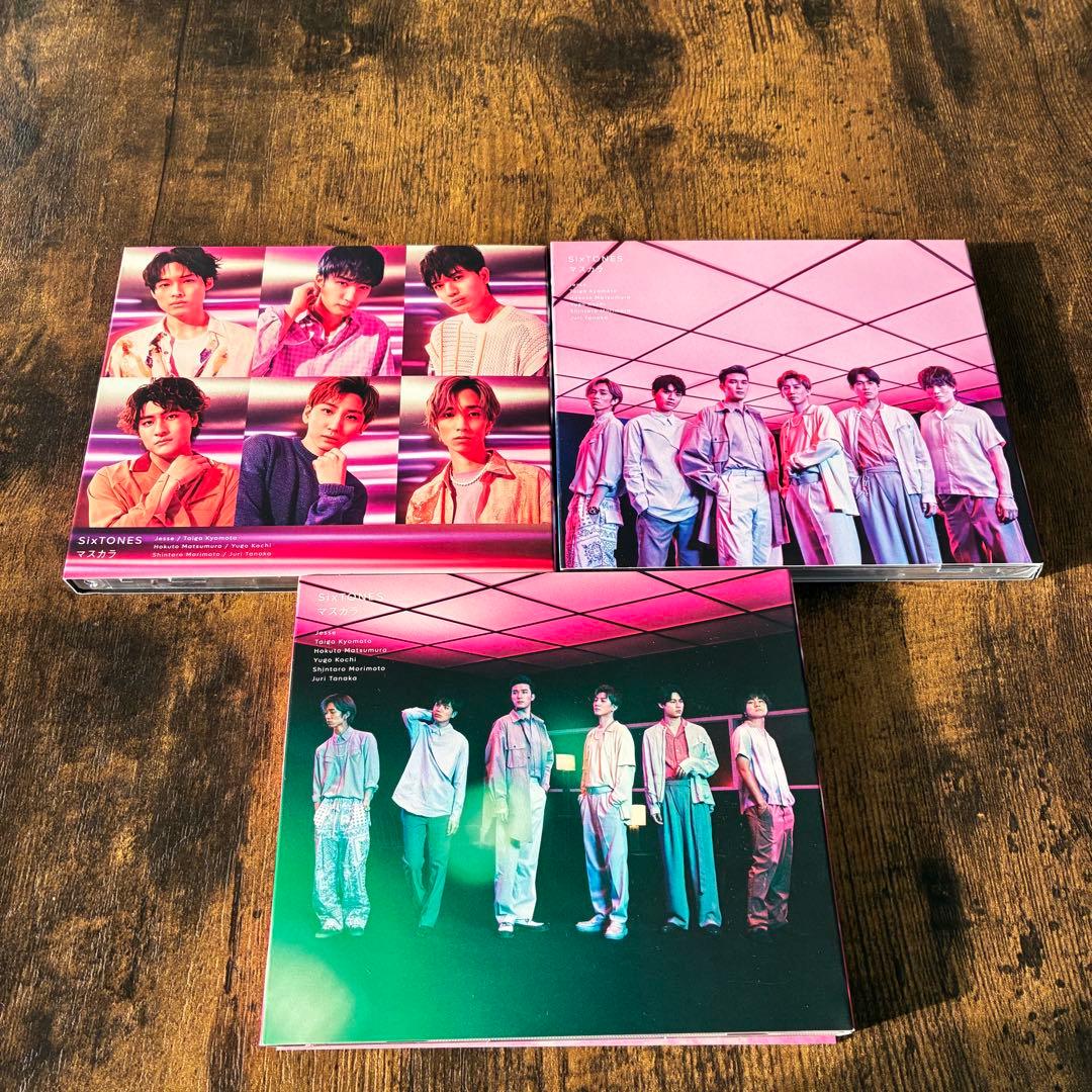 【特典付】SixTONES CD・アルバム 45点 まとめ売り