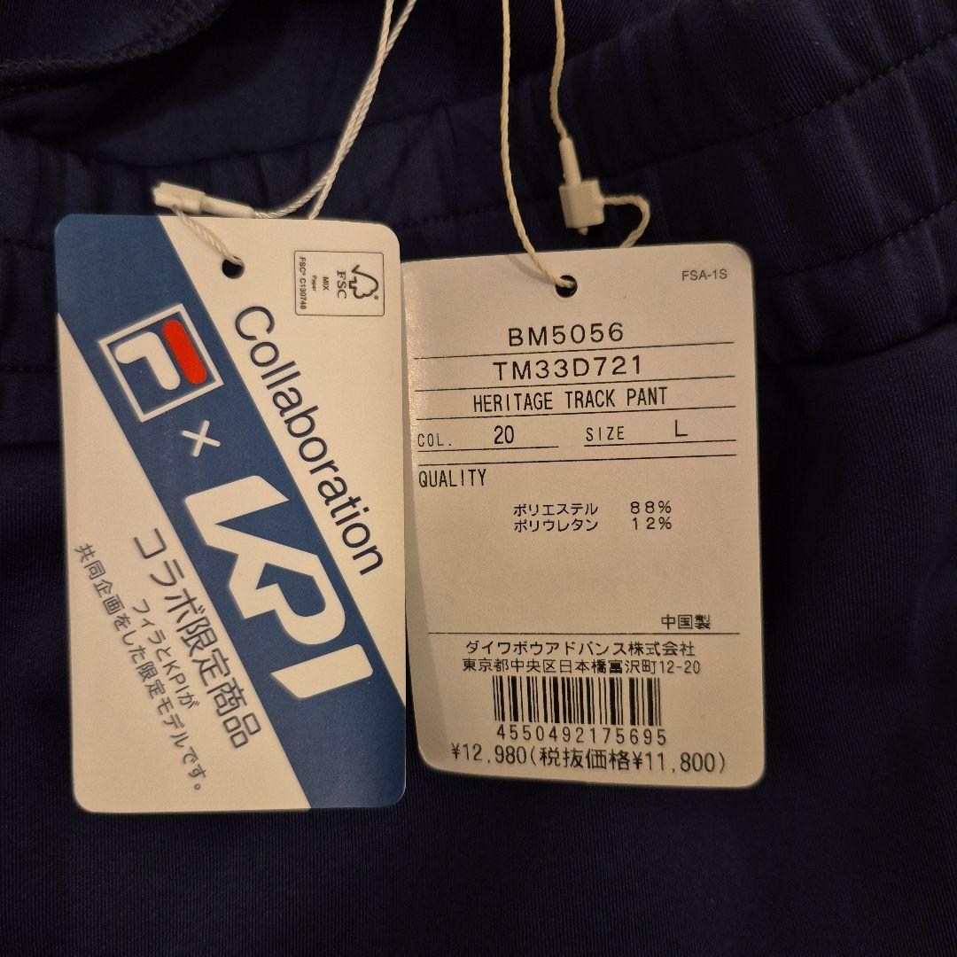 フィラ　FILA　テニスウェアセットアップ