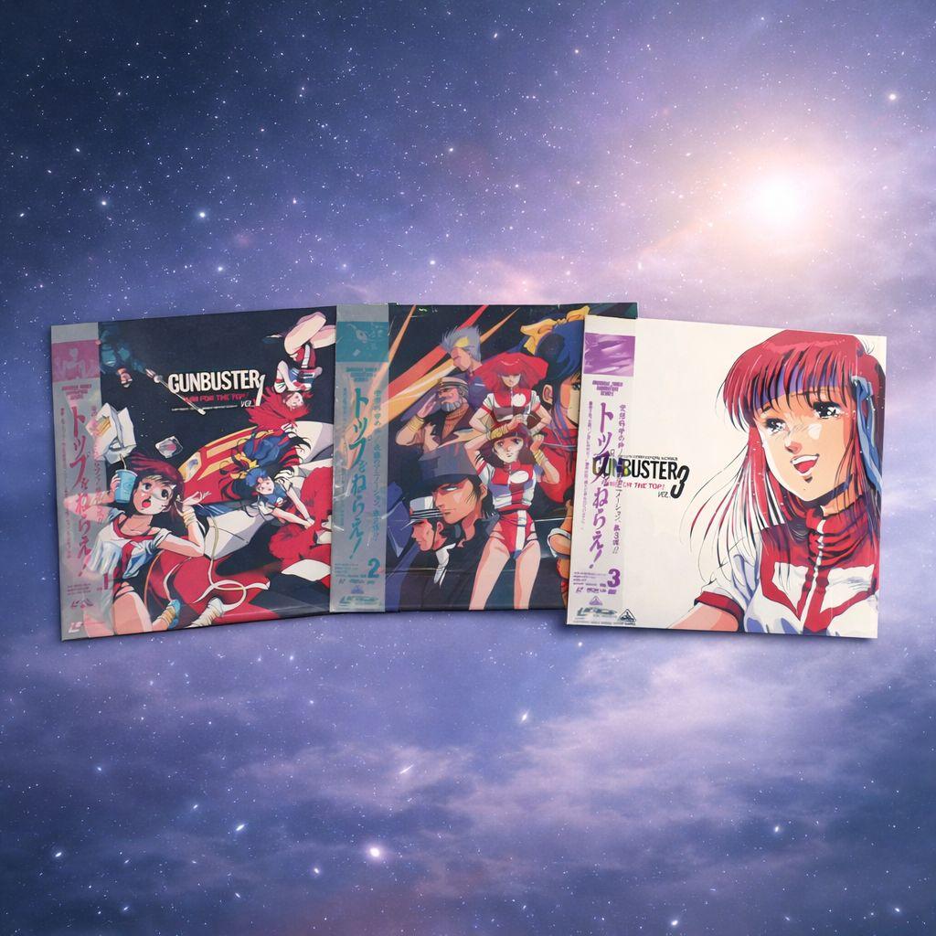 【帯付】　ガイナックス 作品　トップをねらえ　LD3巻セット　美品