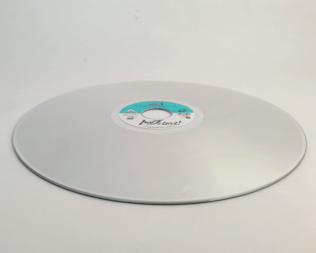 【帯付】　ガイナックス 作品　トップをねらえ　LD3巻セット　美品