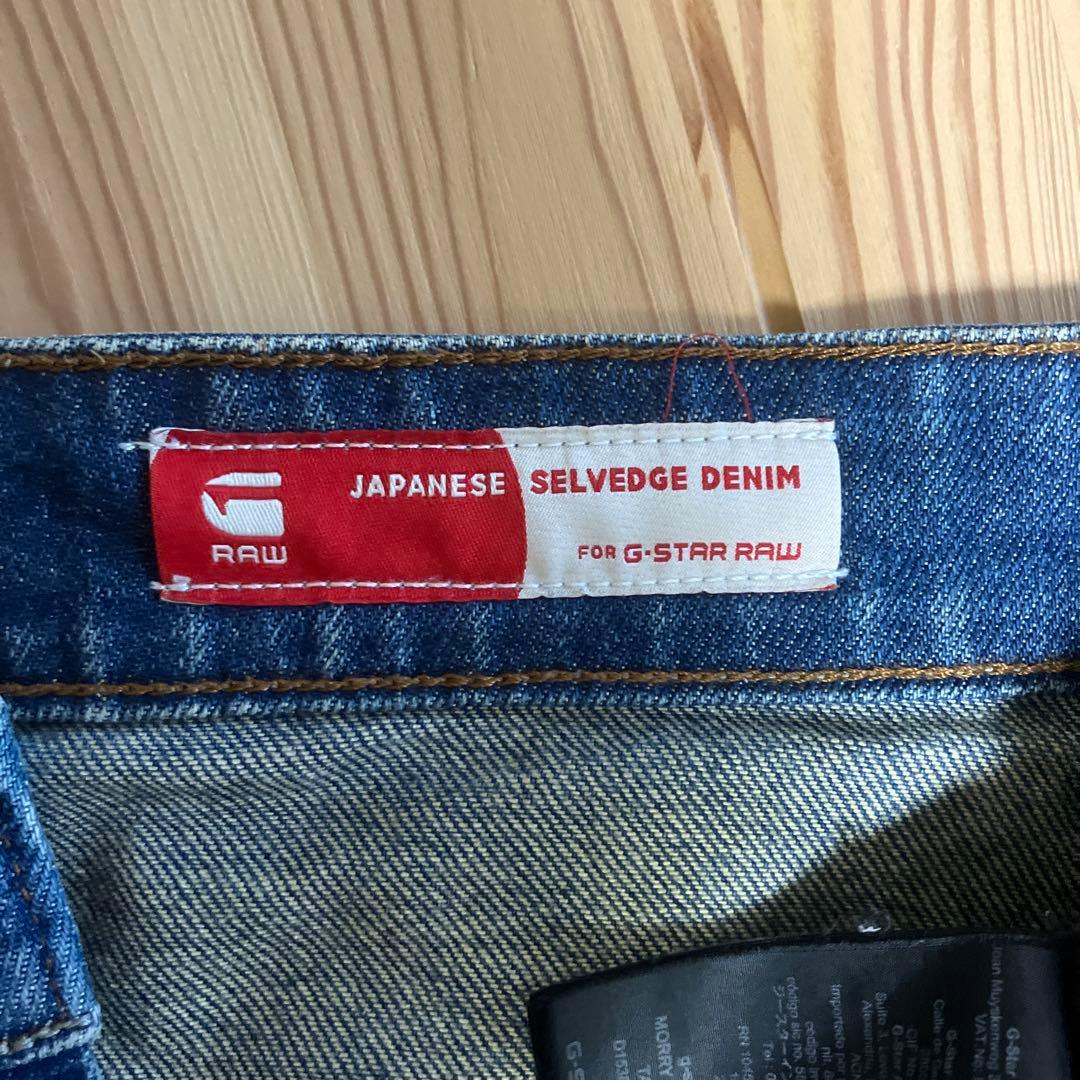 たか様✨G-STAR RAW ジースターロゥ MORRY セルビッジ