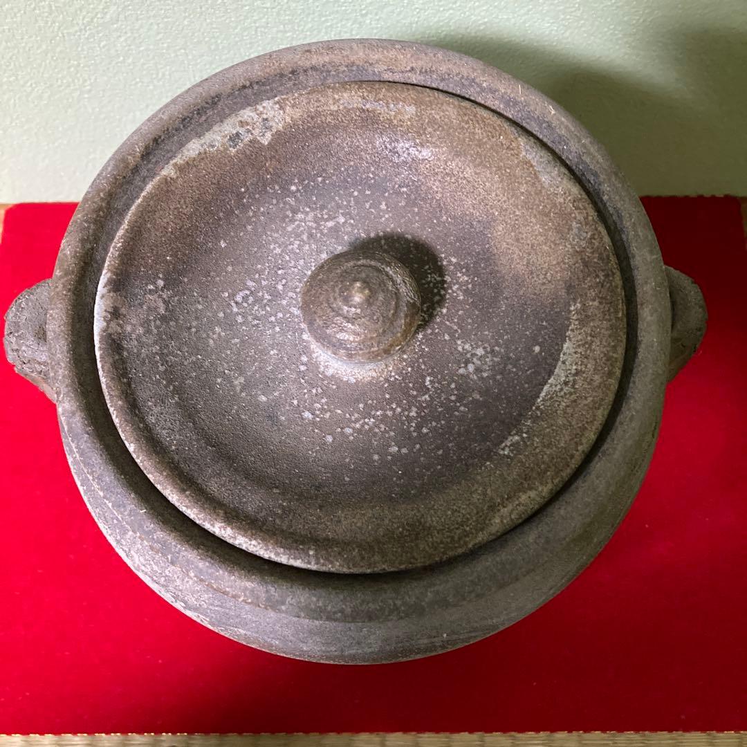 備前焼　水指　茶道具　茶器