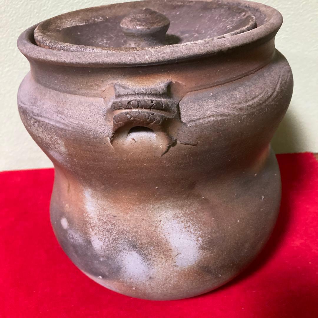 備前焼　水指　茶道具　茶器