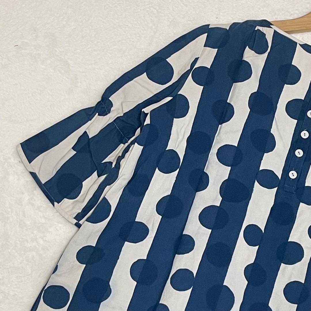 ミナペルホネン friend ロングワンピース ドット ストライプ