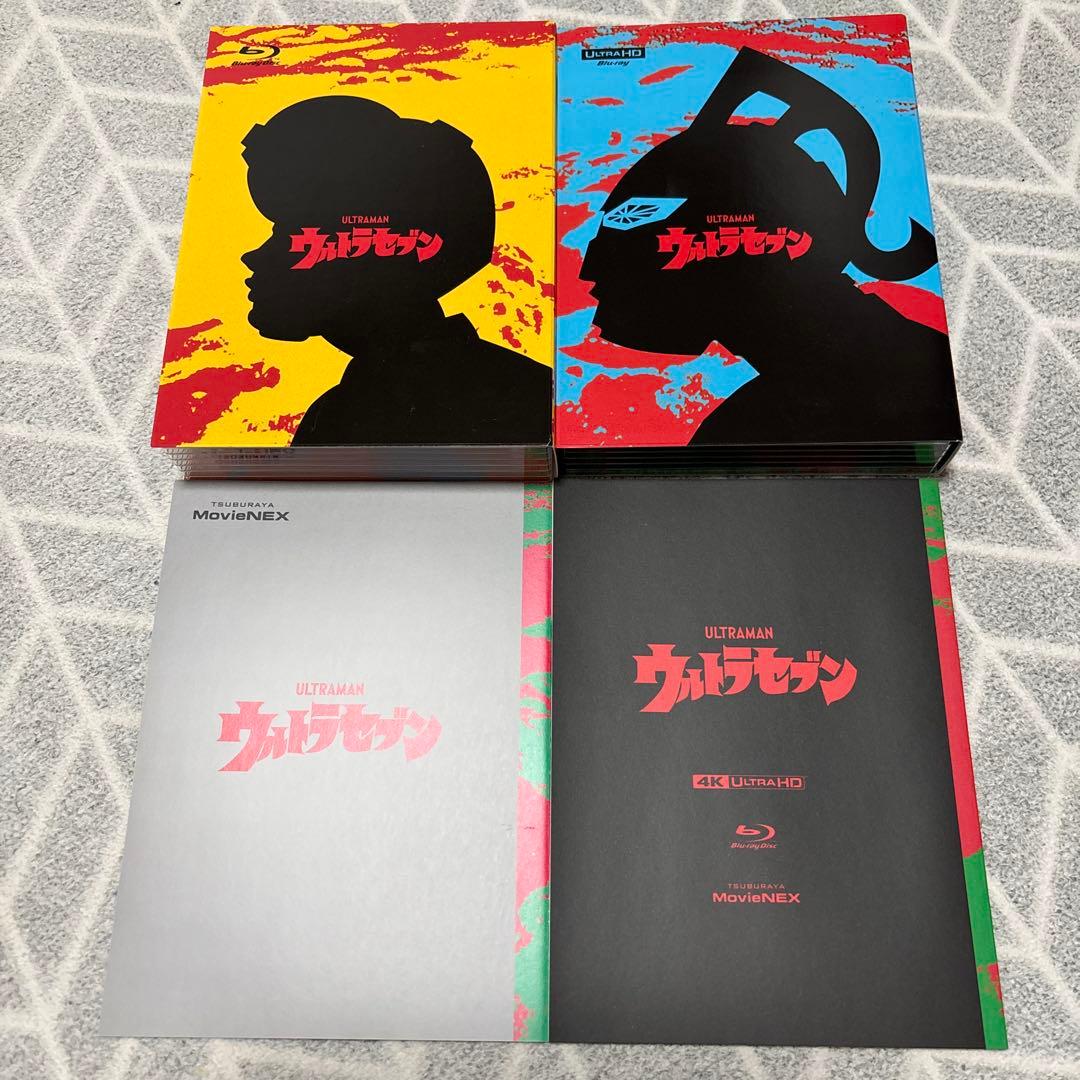 ULTRAMAN ARCHIVES ウルトラセブン 4K UHD&MovieN…
