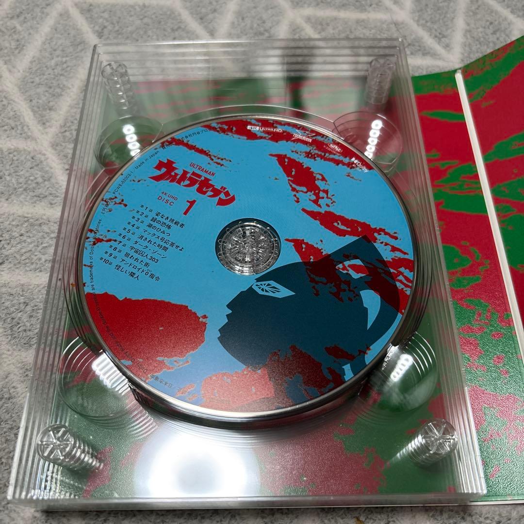 ULTRAMAN ARCHIVES ウルトラセブン 4K UHD&MovieN…