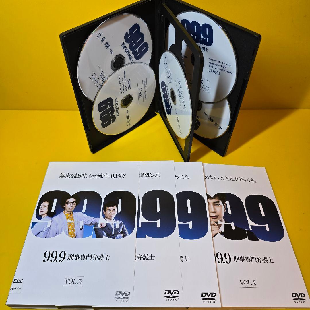 新品ケース交換済　99.9 刑事専門弁護士　season1+2+劇場版+SP12