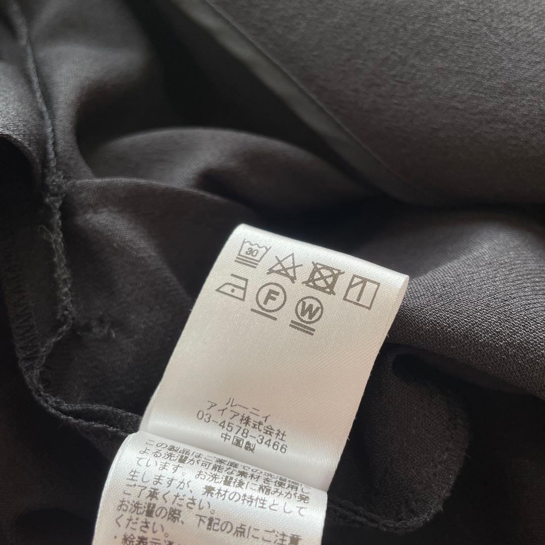 2024SS【LOUNIE】ハーフスリーブロングジレ　黒　38