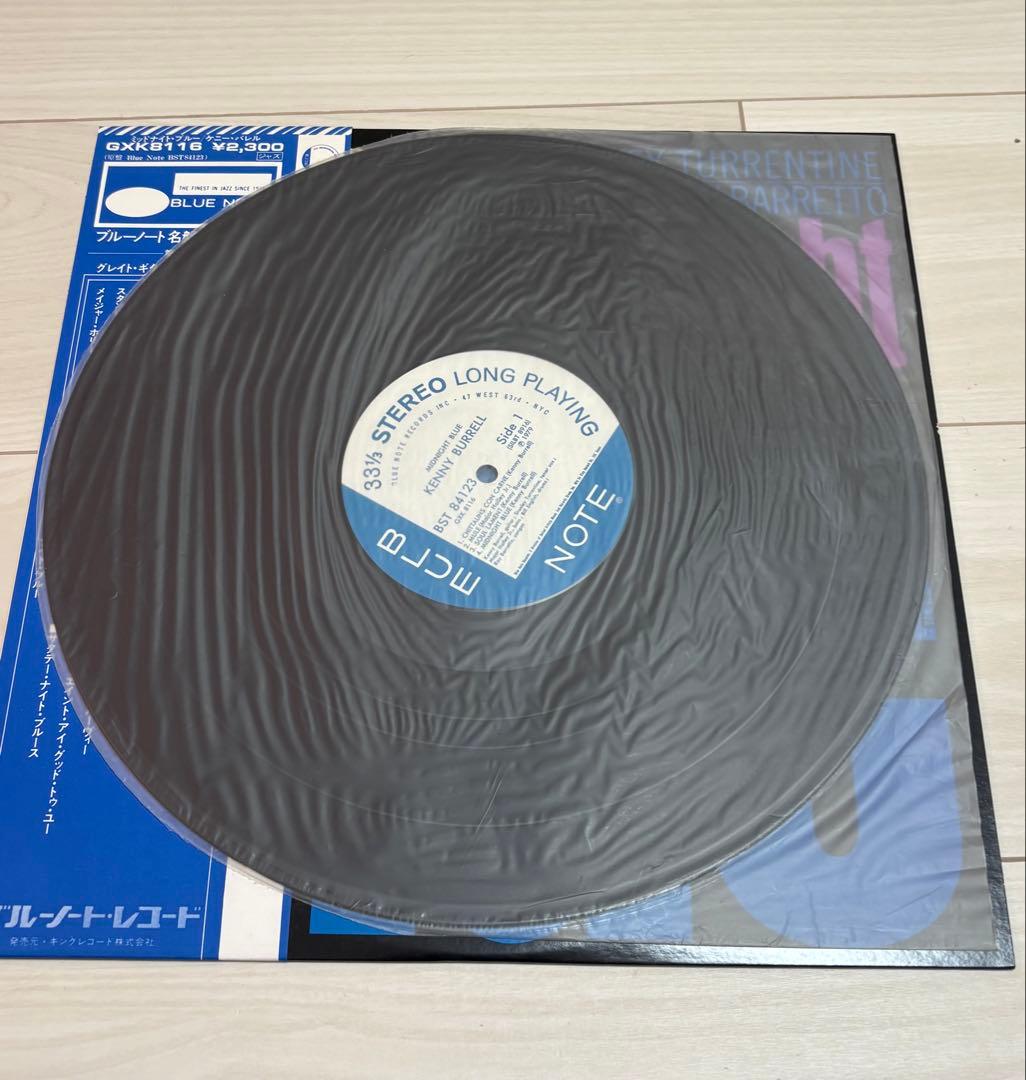 d*9様 【LP】Kenny Burrell Midnight Blue ケニー