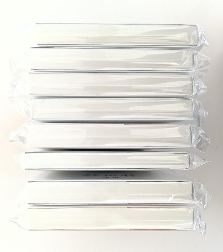 【新品・未開封】精解　神の詩　聖典バガヴァッド・ギーター　全8巻揃　森井啓二