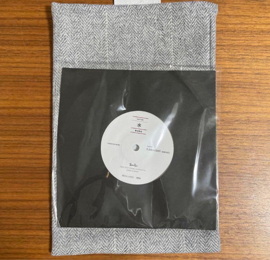 無印良品　MUJI LABO レコード 代官山店内BGM アナログ版