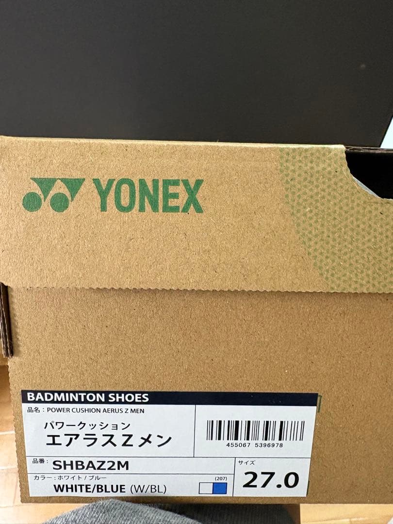 YONEX SHB-AZ2M バドミントンシューズ 27.0cm