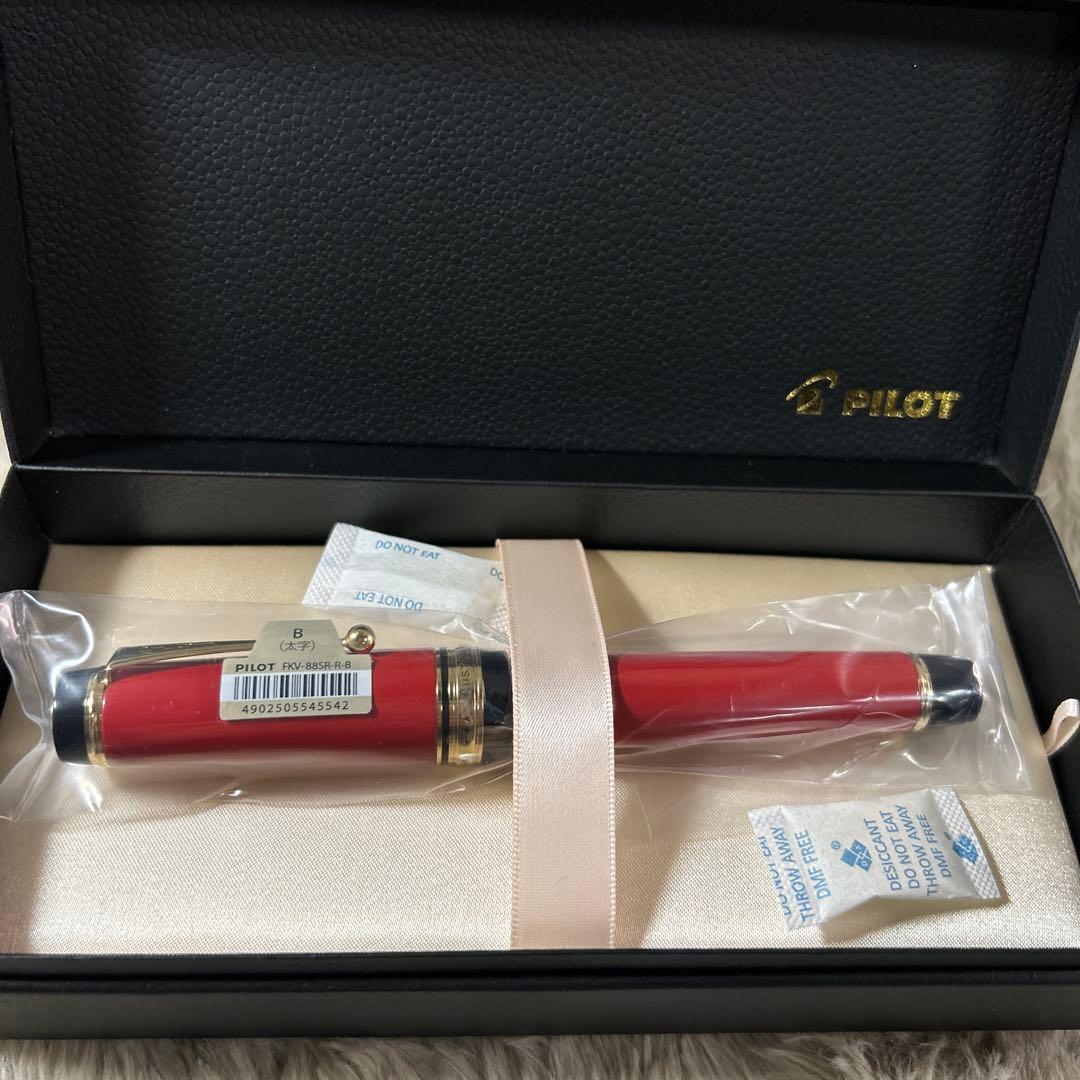 PILOT 万年筆 カスタム ウルシ シュ FM 朱 FKV88SRRB