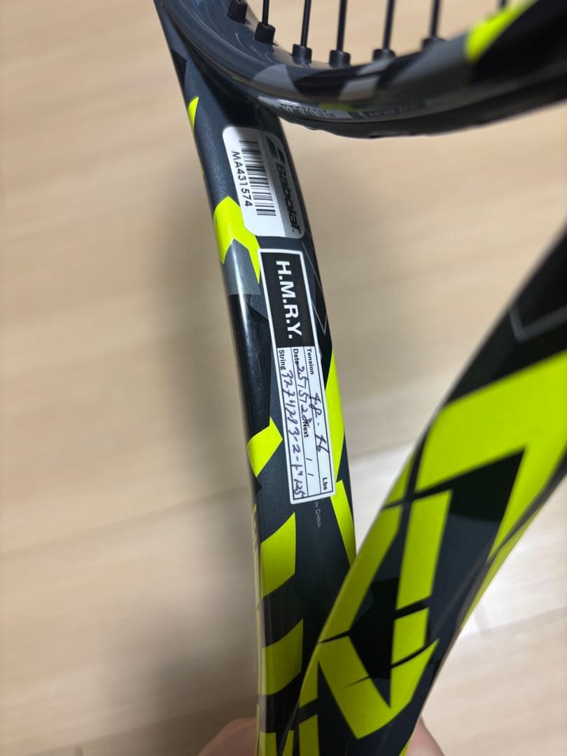 Babolat Pure Aero 98 G3 ピュア アエロ テニスラケット