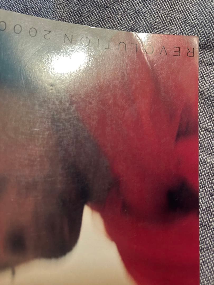 DUNE（デューン） (発売日1998年11月17日)