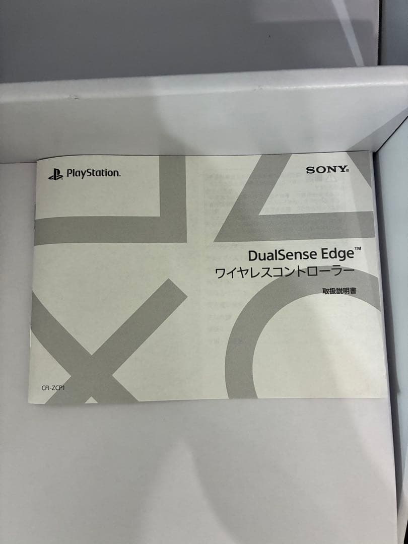 美品　DualSense Edge ワイヤレスコントローラー
