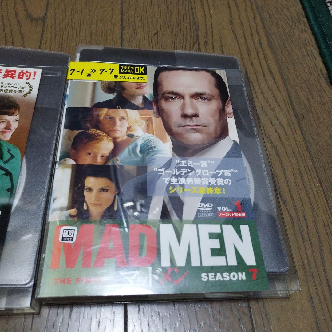 MADMEN マッドメン　シーズン5〜シーズン7　レンタル落ちDVD