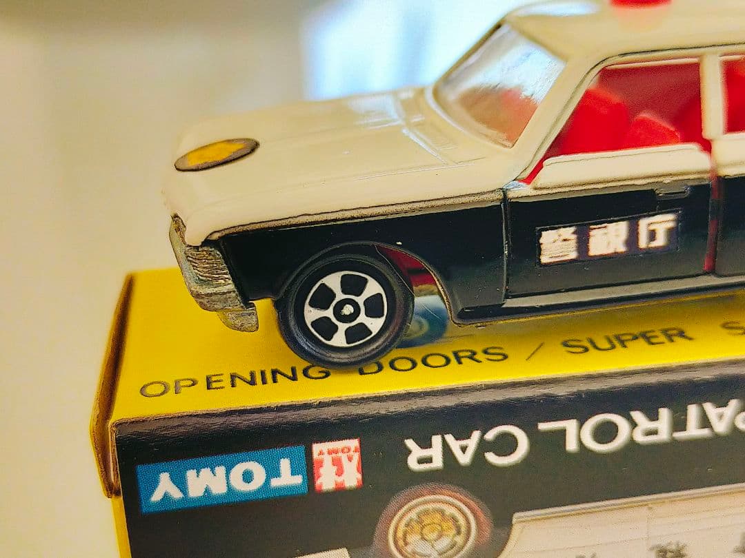 N4-1-3 赤色Cタイプ 1A クラウン パトロールカー 黒箱 トミカ 日本製