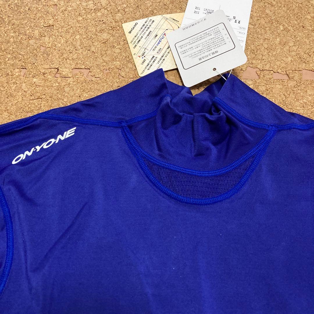 【美品】オンヨネONYONEキネシオカットボンディングハイネックロングスリーブS