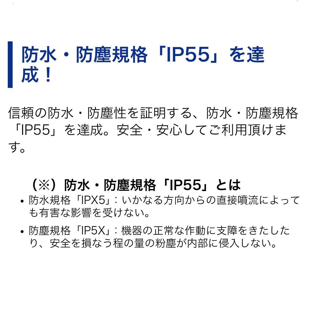 バイク用　ETC　車載器　ミツバ　BE61-W　（検索用）ETC2.0　1150