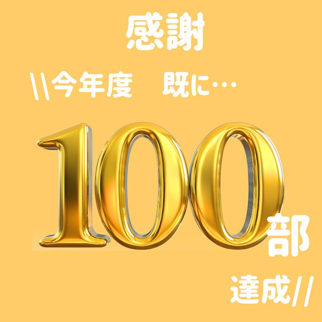 【限定フルセット版】助産師学校受験対策ドリル①～④ 助学 小児 国試 看護師