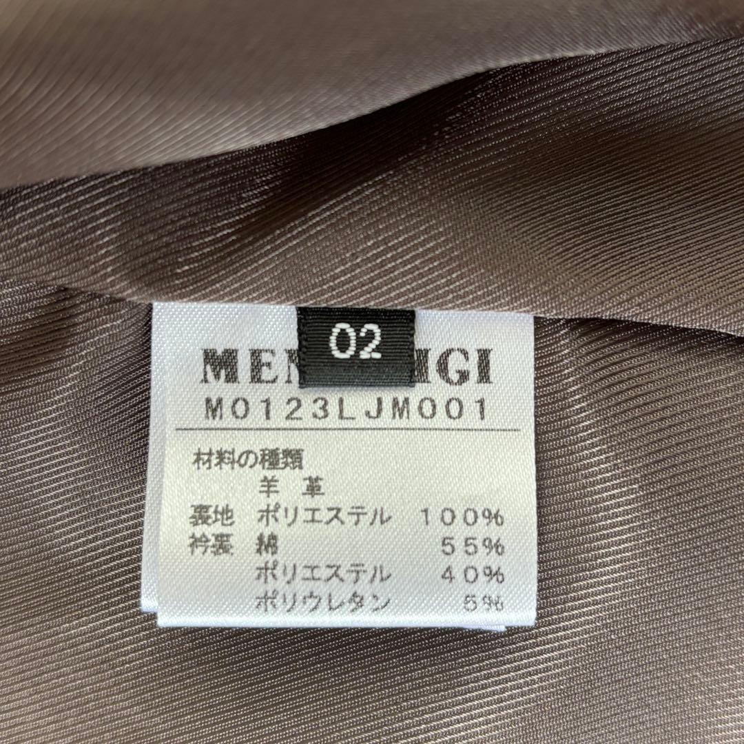 極美品 現行タグ メンズビギ スタンドカラー シングル ライダースジャケット