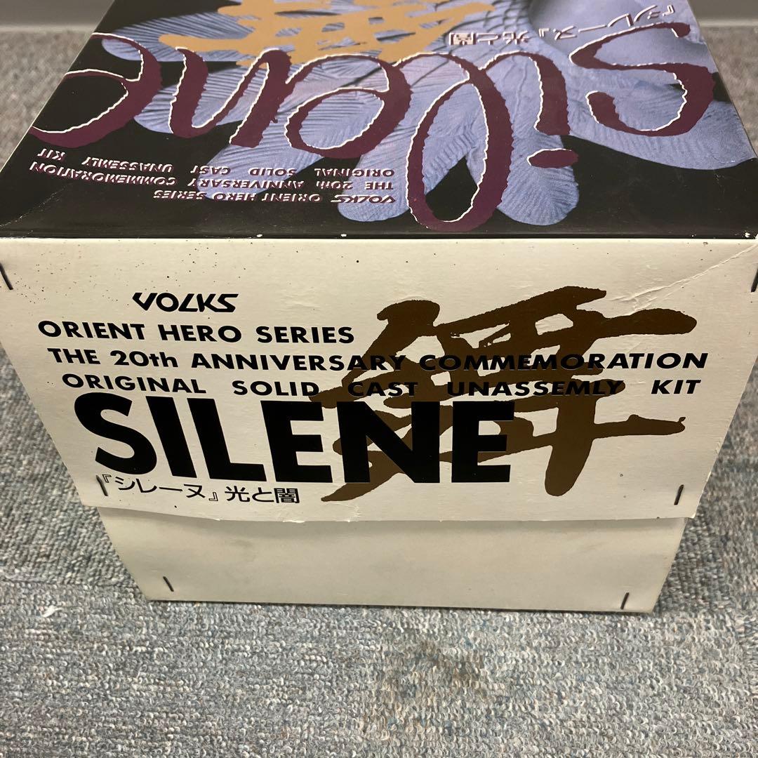 【未塗装未組立】デビルマン ガレージキット シレーヌ 舞 光と闇 闇