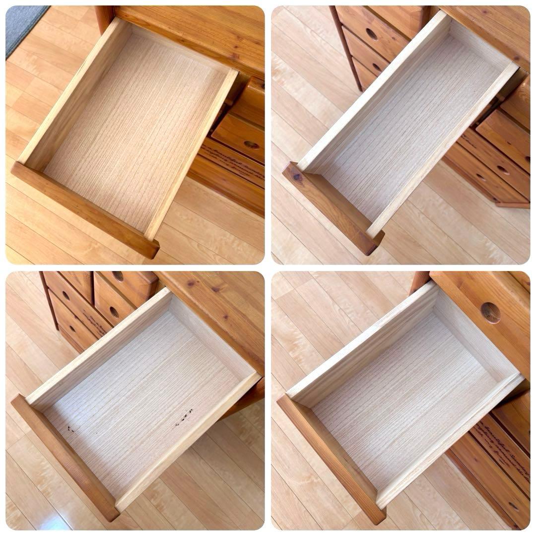 LEGNATEC レグナテック パイン材 チェスト カントリー調 木製タンス