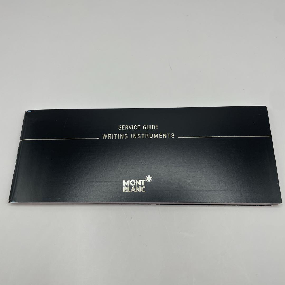 【極美品】モンブラン ジェネレーション ボルドー シャープペン 0.5mm芯