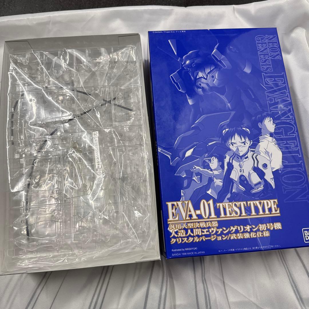 新世紀エヴァンゲリオン劇場版BOX LD専用