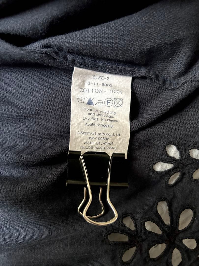 45R スーピマオックス 裾レース インディゴ Vネック カットソー ブラウス