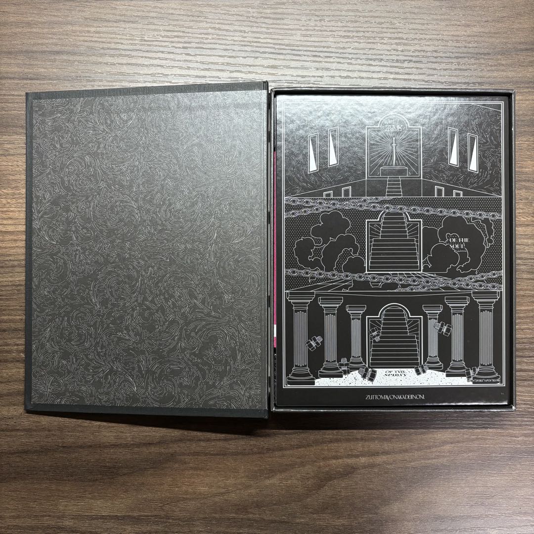 ずとまよ　ぐされ初回限定盤+先着限定CD付き