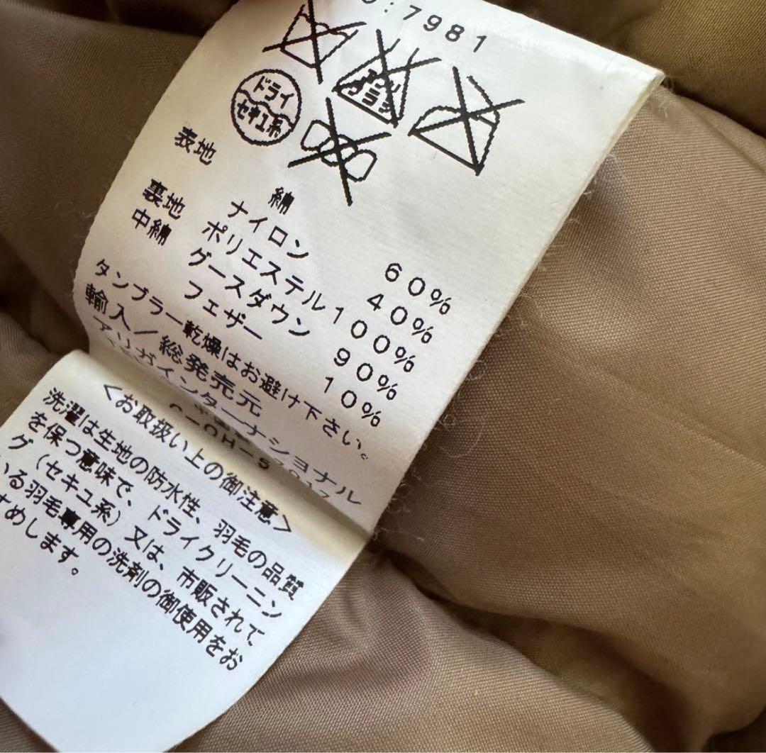 シェラデザイン　ダウンベスト　グリーン　サイズM