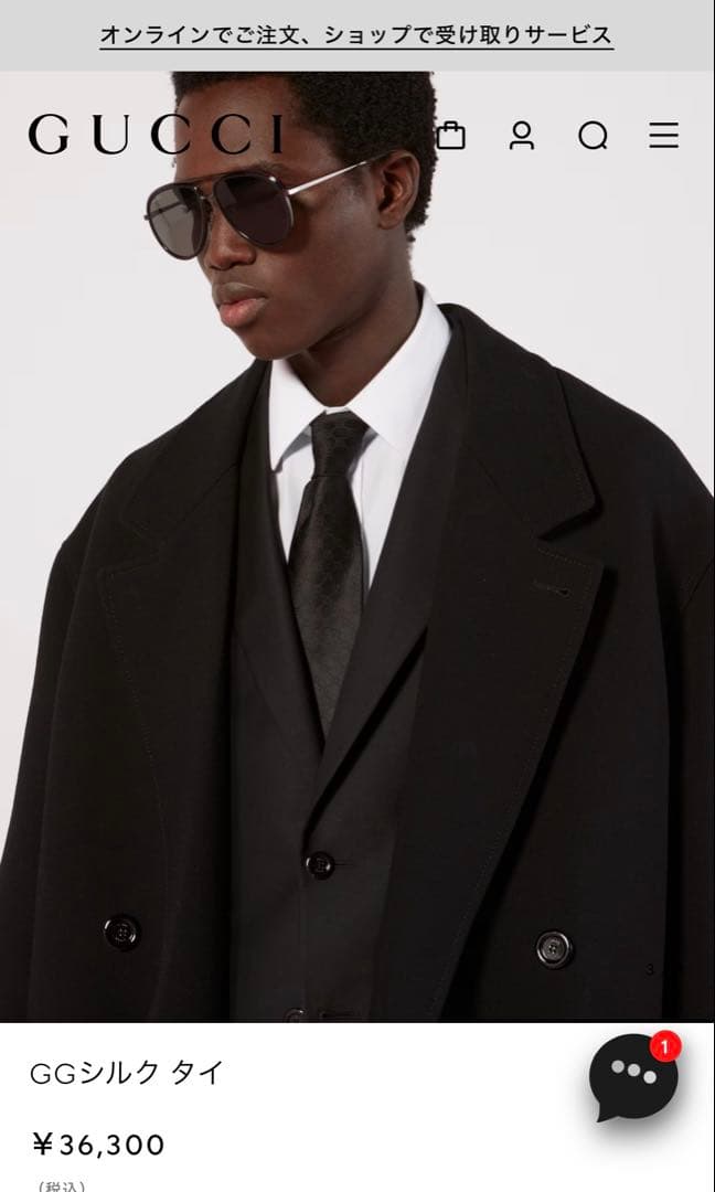 新品✨箱袋付❗️LV ヴィトンネクタイ メンズ シルク イタリア製