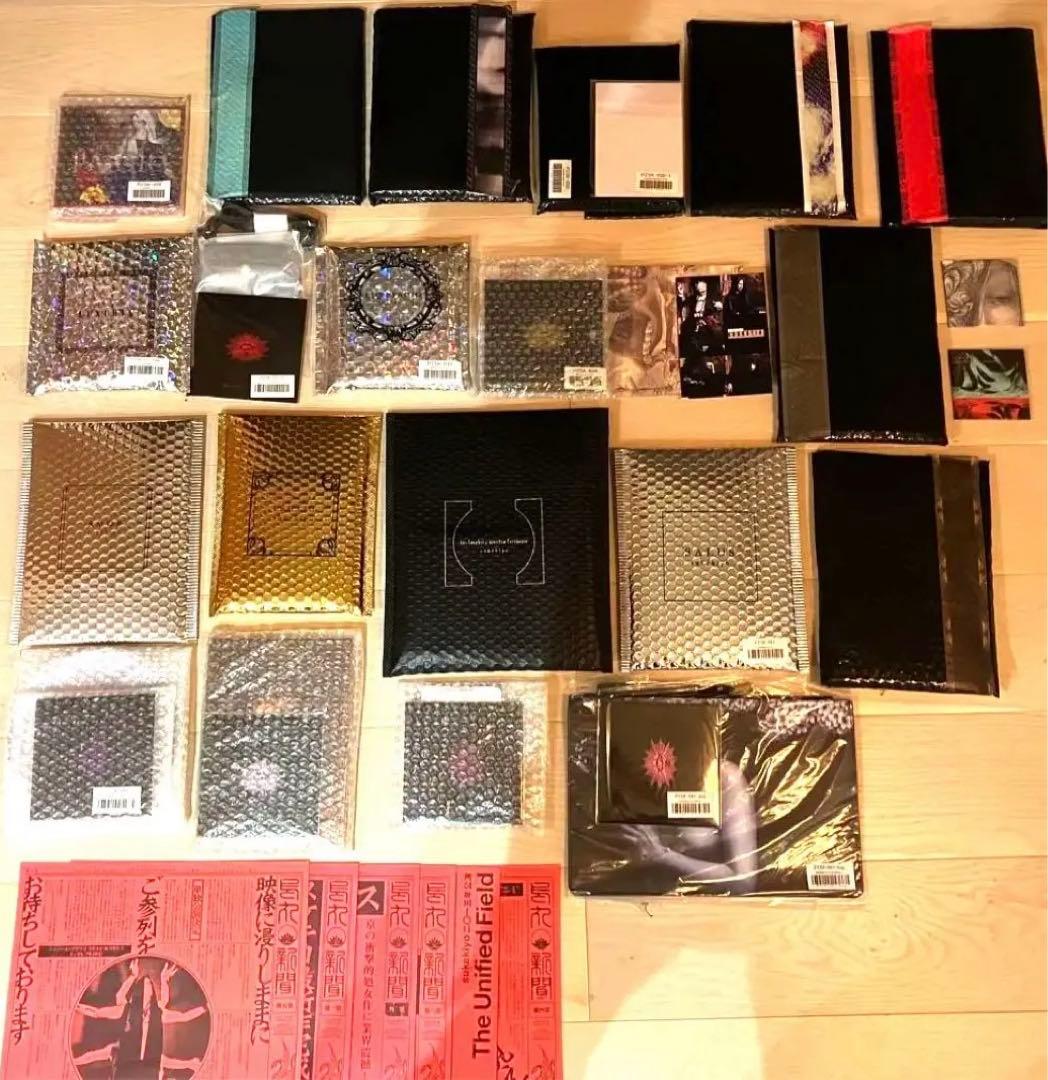 sukekiyo / 公式オンライン【新品未開封】14作　特典付