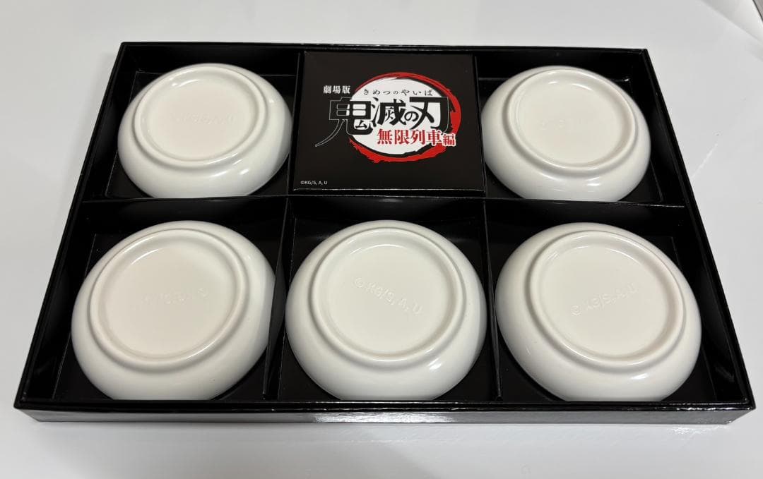 鬼滅の刃 無限列車編 DVD特典付き+特典豆皿5枚セット+色紙の３点セット　美品